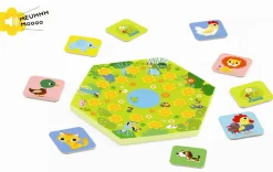 Huskespil - Memo Muh